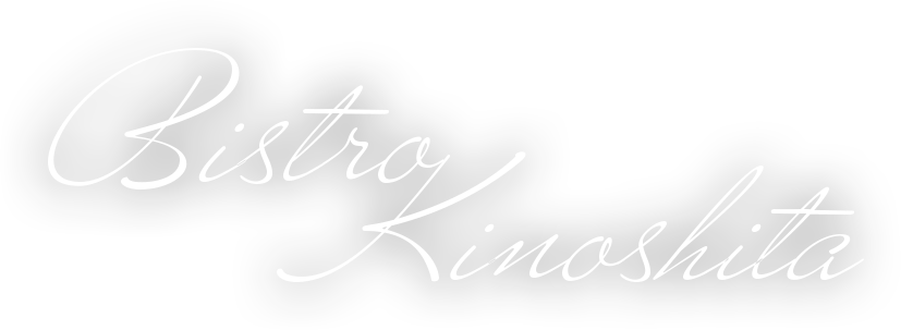 Bistro Kinoshita ロゴ